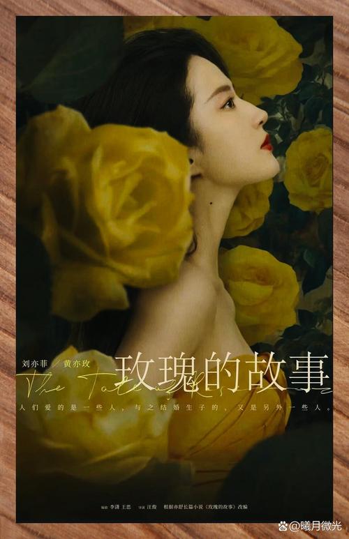 老湿影院一分钟的相关介绍