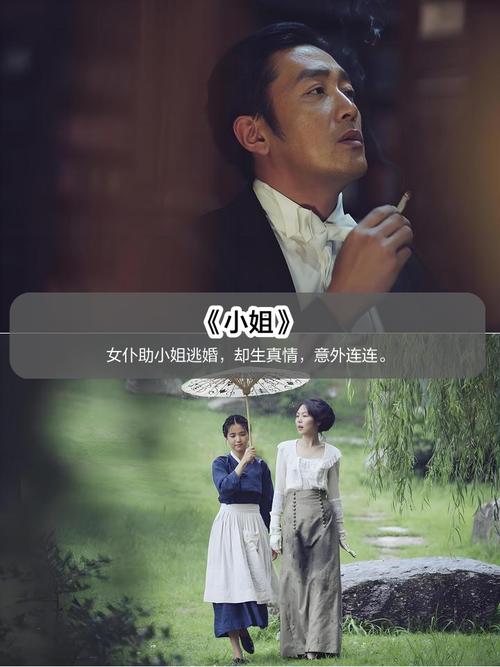 成人影院x免费观看的相关介绍