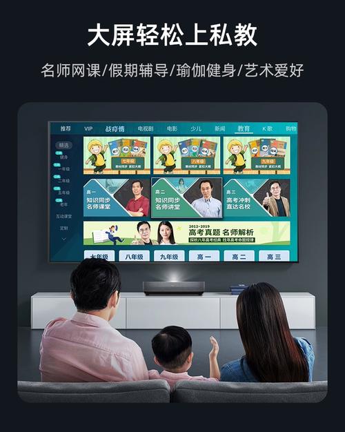第四影院的相关介绍